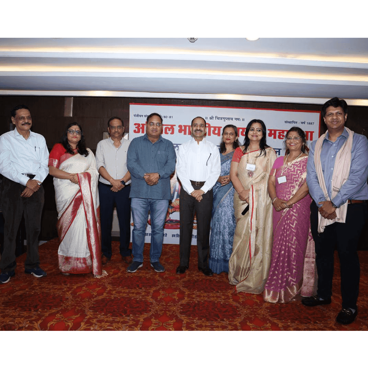 Apex Hospitals News