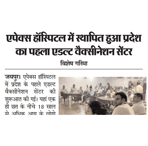 events images